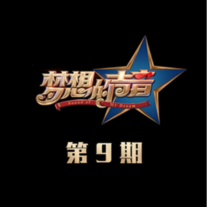 绫华好紧⋯好大好爽
