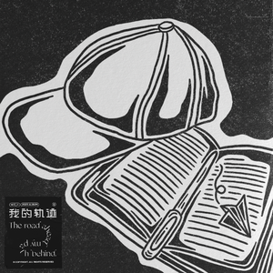 绫华好紧⋯好大好爽
