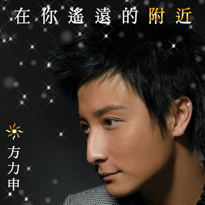 绫华好紧⋯好大好爽
