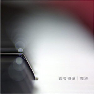 绫华好紧⋯好大好爽
