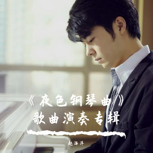 绫华好紧⋯好大好爽
