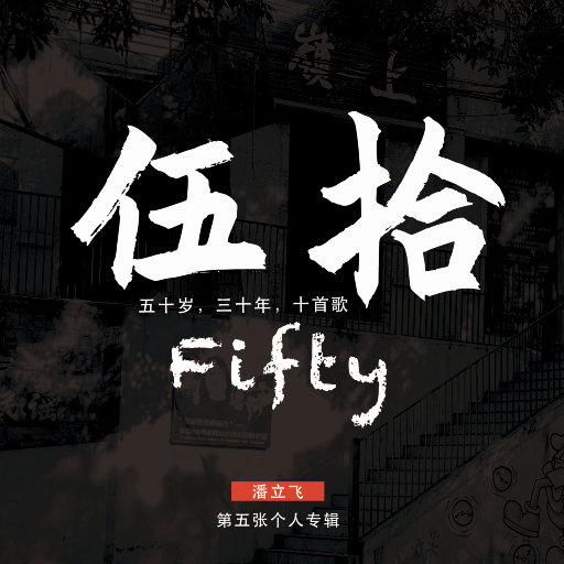 绫华好紧⋯好大好爽
