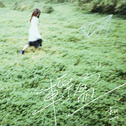 绫华好紧⋯好大好爽
